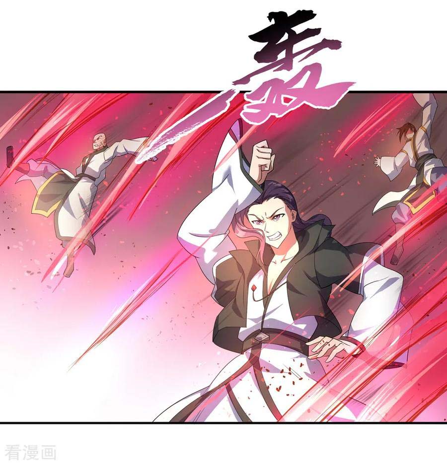 Read Peerless Soul ID Manga Online