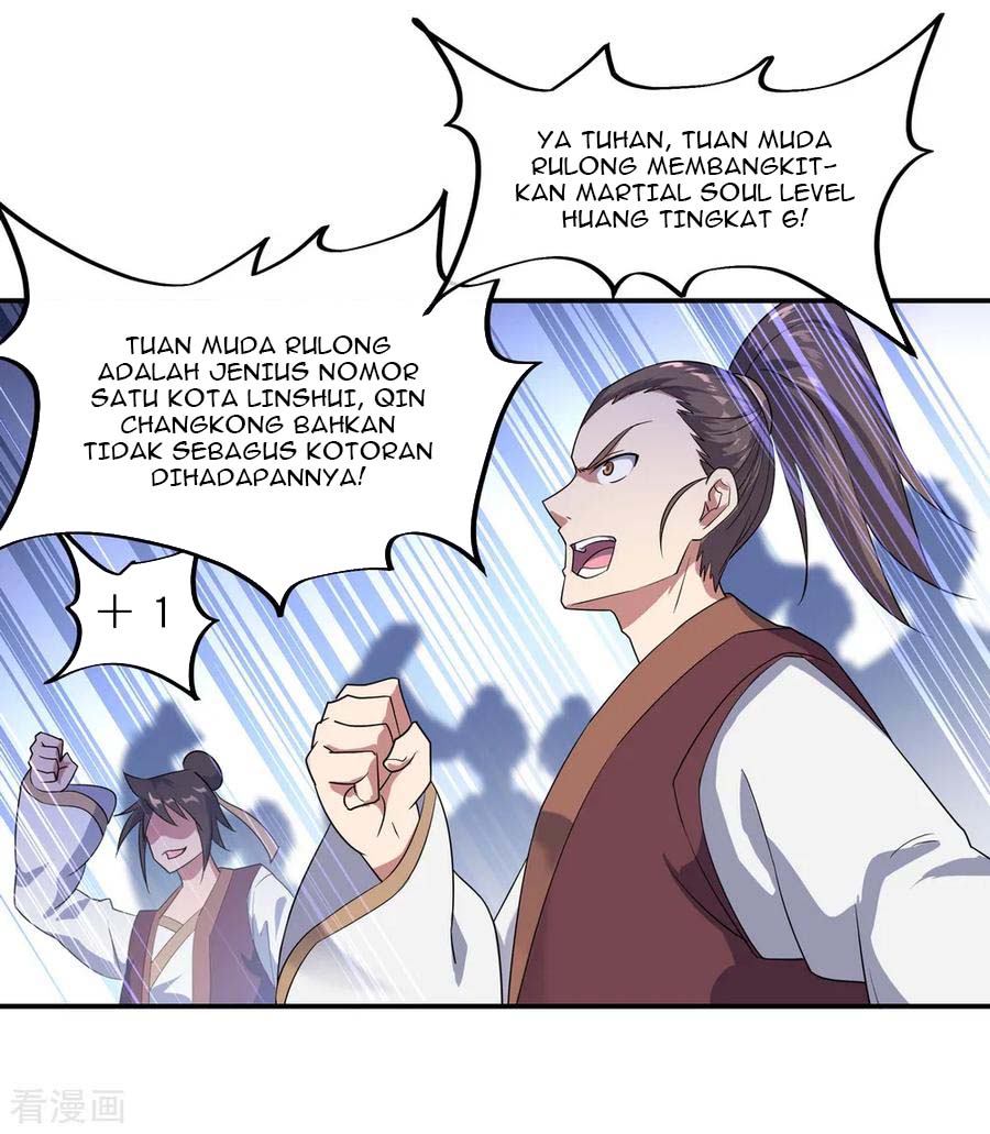 Read Peerless Soul ID Manga Online