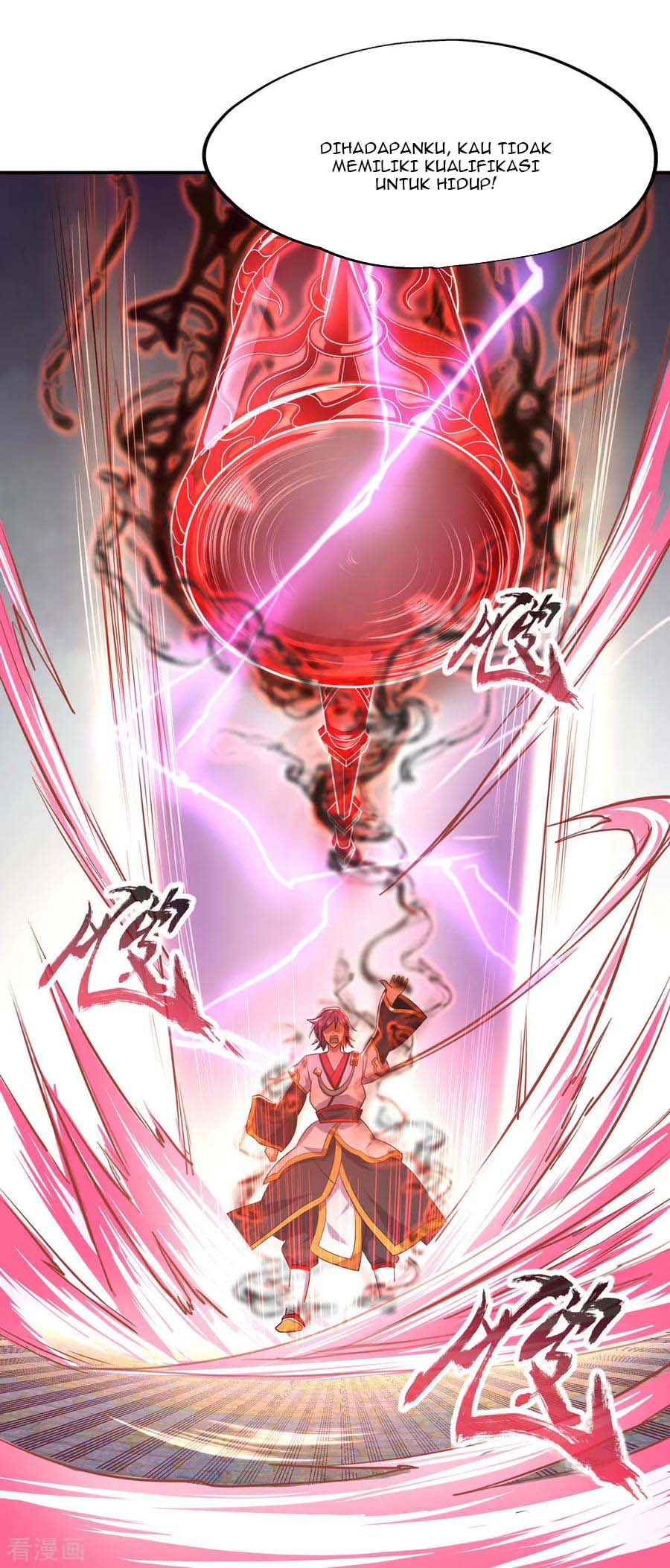 Read Peerless Soul ID Manga Online