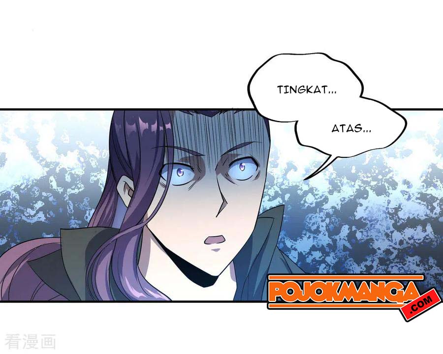 Read Peerless Soul ID Manga Online