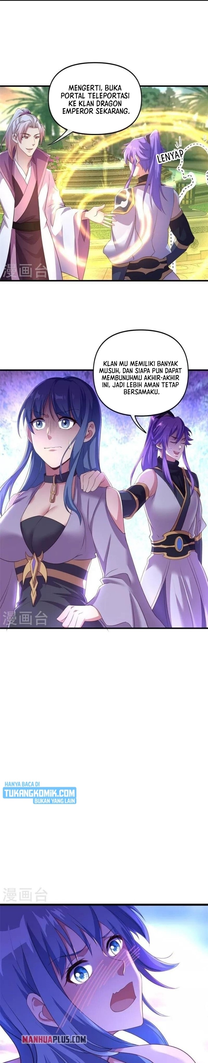 Read Peerless Soul ID Manga Online
