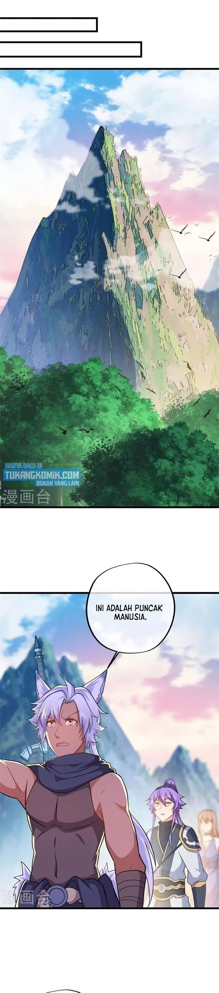 Read Peerless Soul ID Manga Online