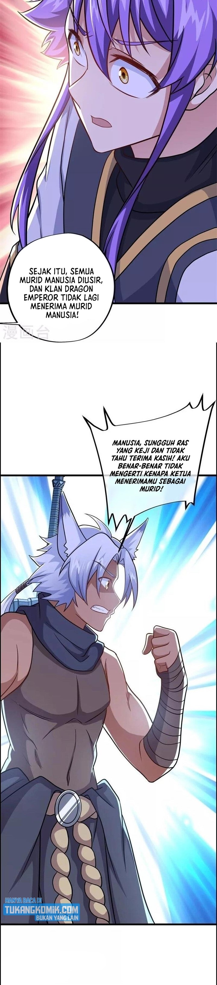Read Peerless Soul ID Manga Online