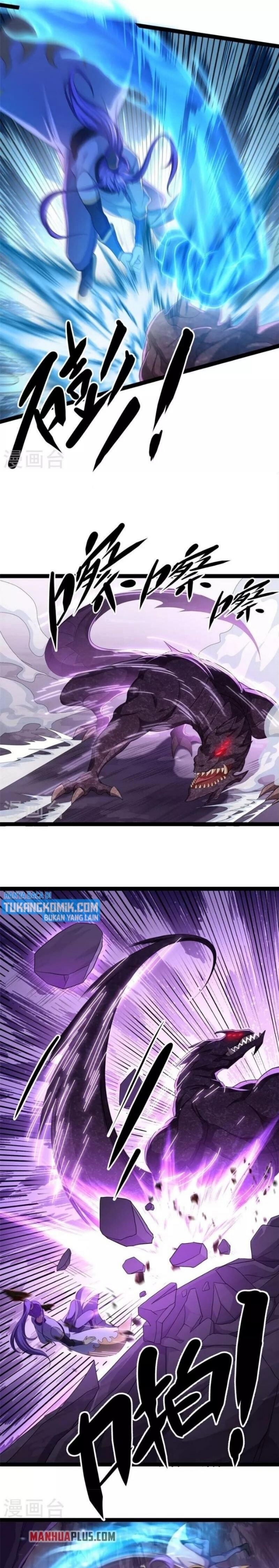Read Peerless Soul ID Manga Online