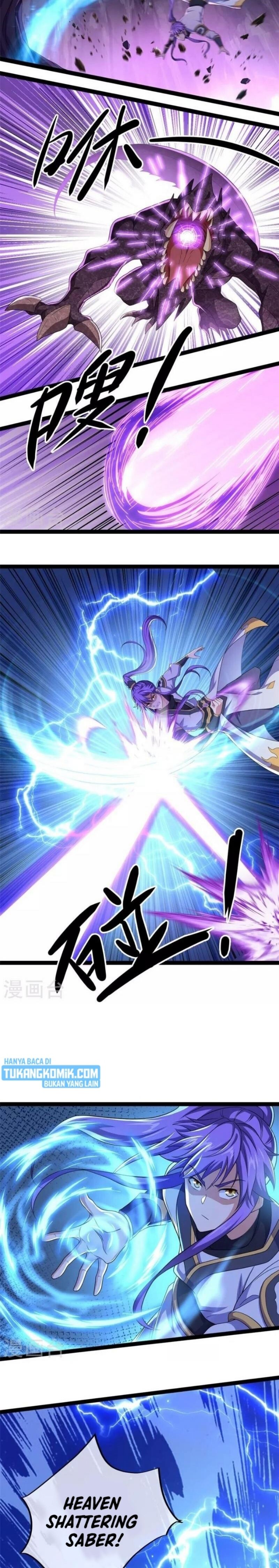 Read Peerless Soul ID Manga Online