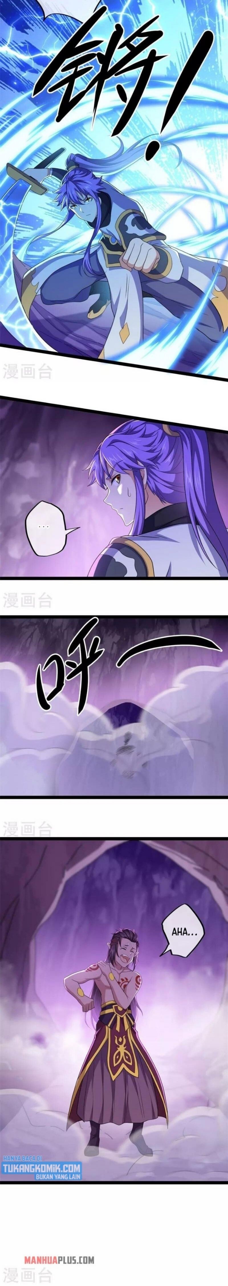Read Peerless Soul ID Manga Online