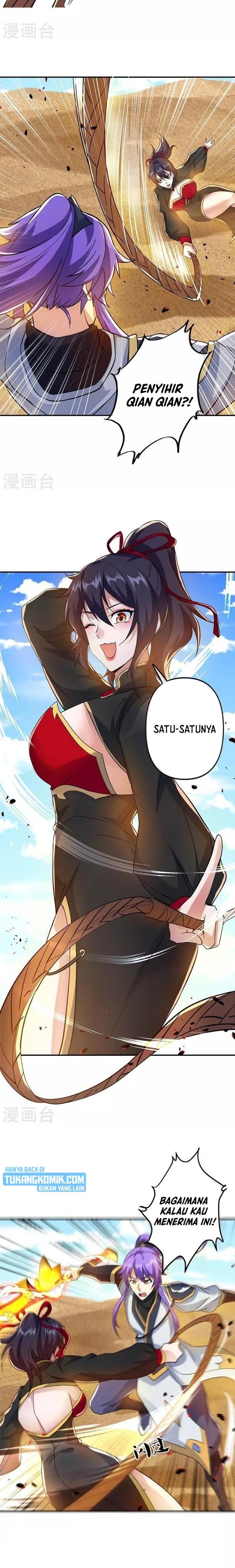 Read Peerless Soul ID Manga Online