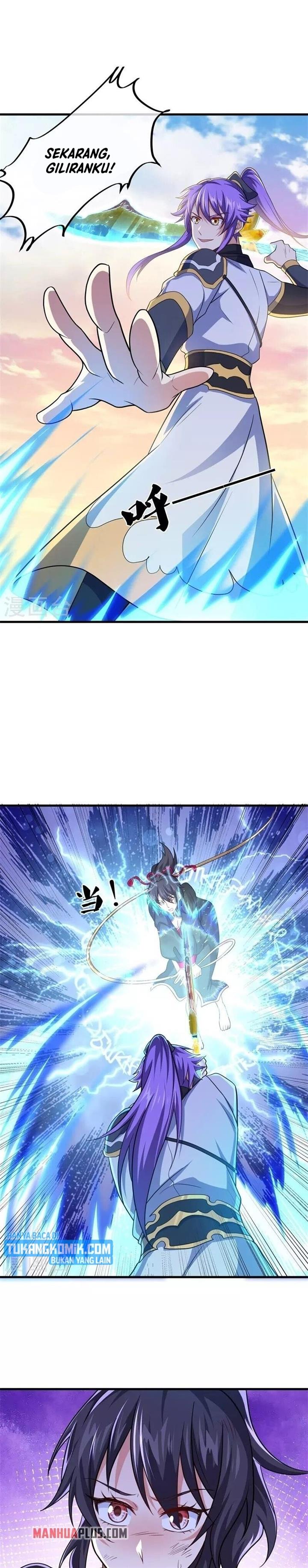 Read Peerless Soul ID Manga Online