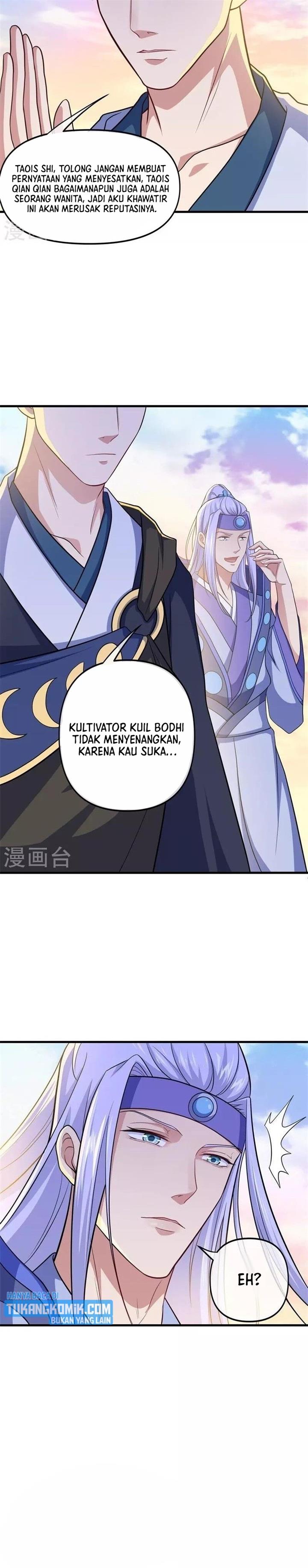 Read Peerless Soul ID Manga Online