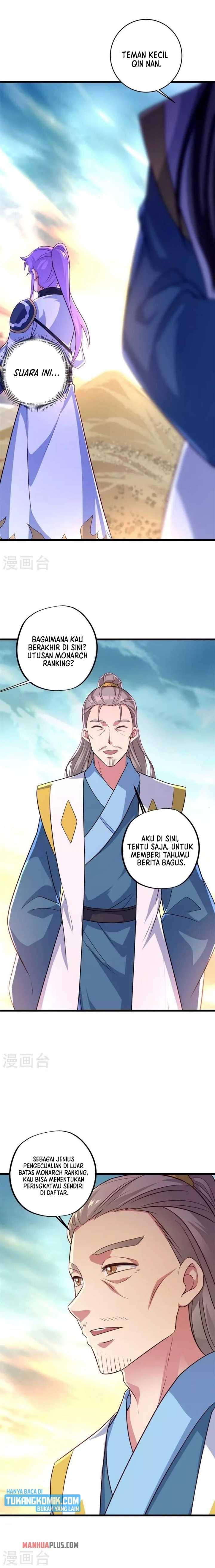 Read Peerless Soul ID Manga Online