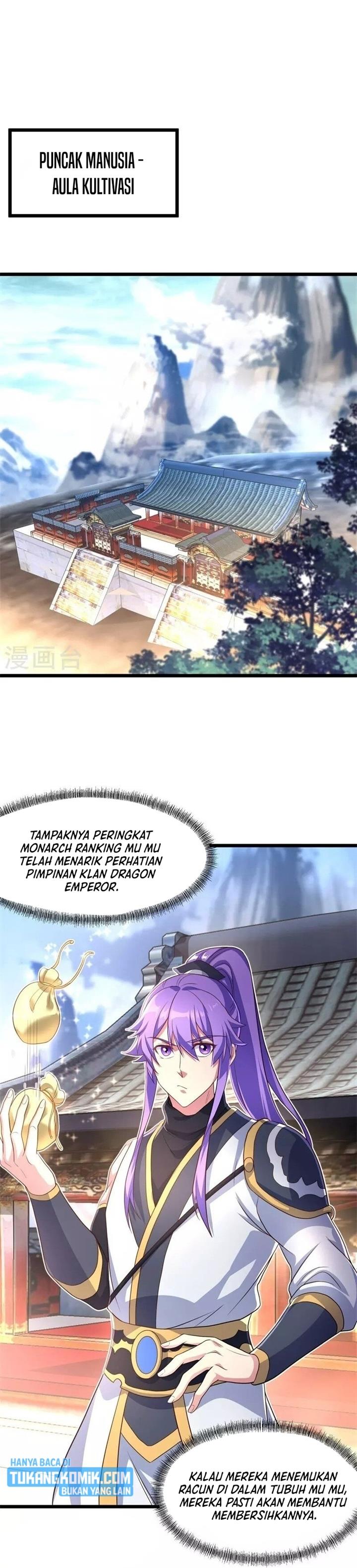 Read Peerless Soul ID Manga Online