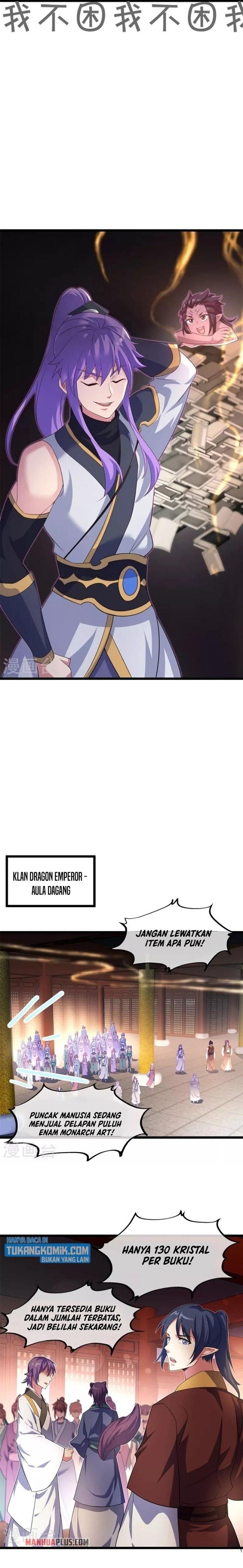 Read Peerless Soul ID Manga Online
