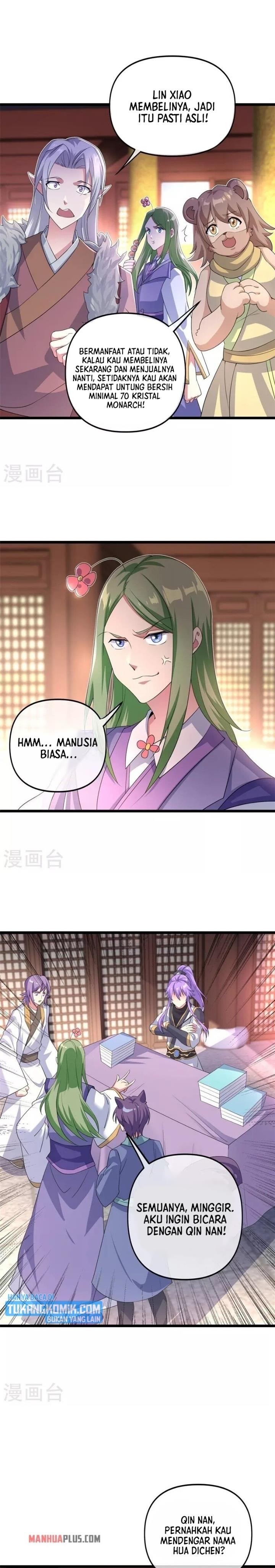 Read Peerless Soul ID Manga Online
