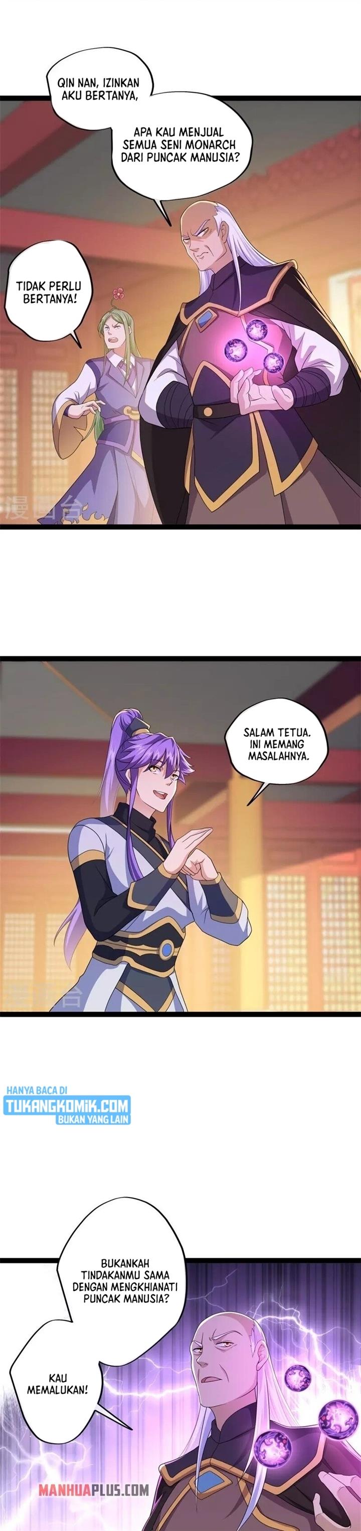 Read Peerless Soul ID Manga Online