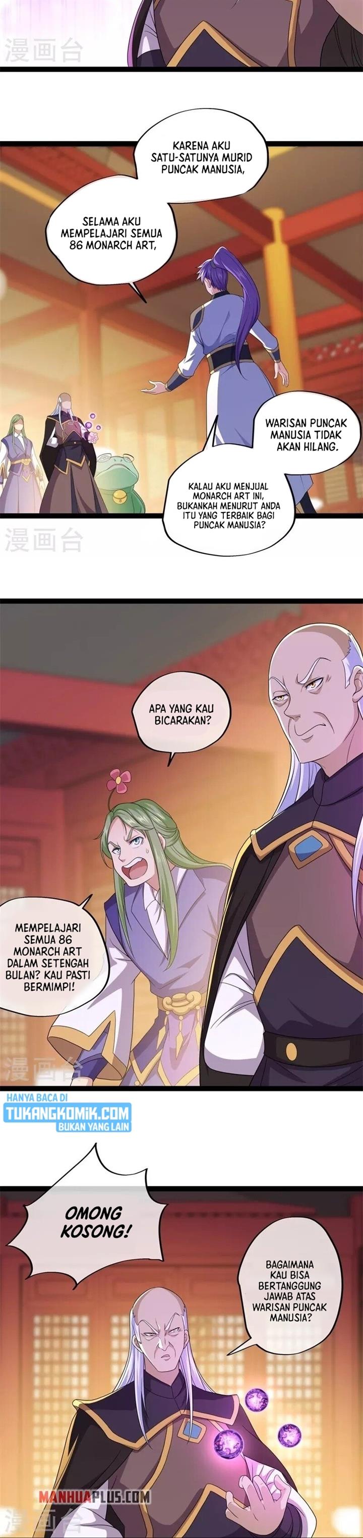 Read Peerless Soul ID Manga Online