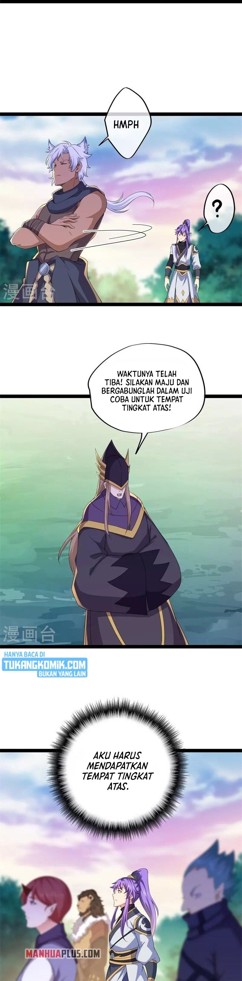 Read Peerless Soul ID Manga Online