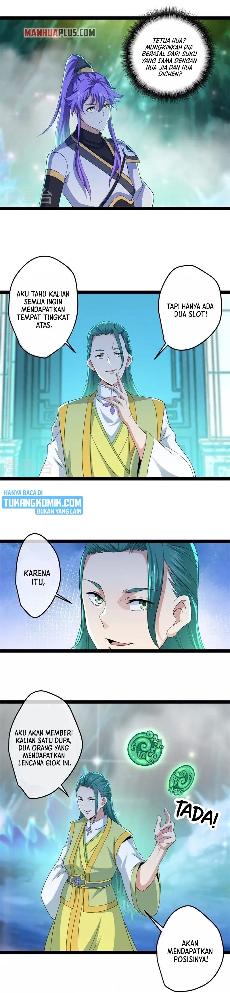 Read Peerless Soul ID Manga Online