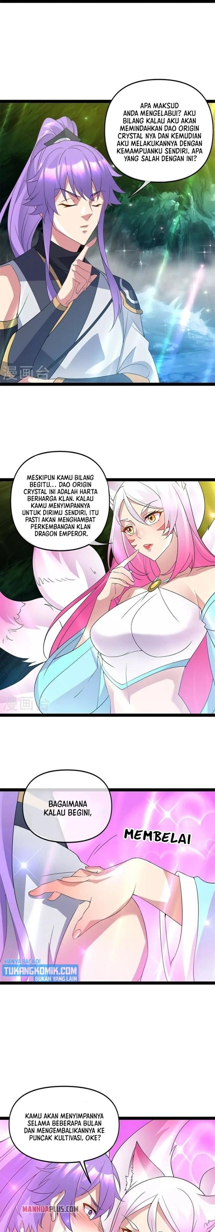Read Peerless Soul ID Manga Online