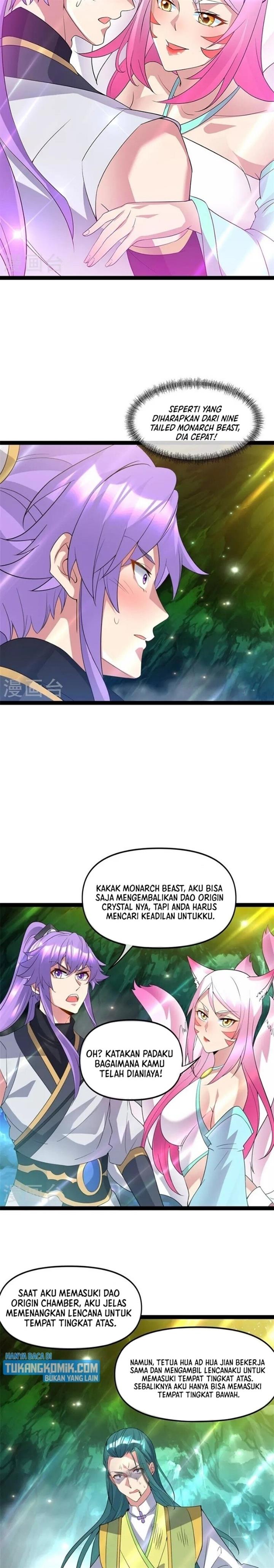Read Peerless Soul ID Manga Online