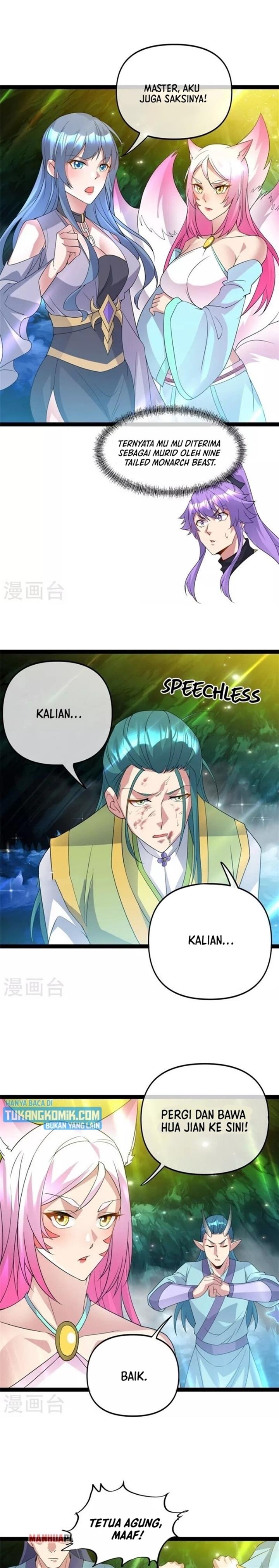 Read Peerless Soul ID Manga Online