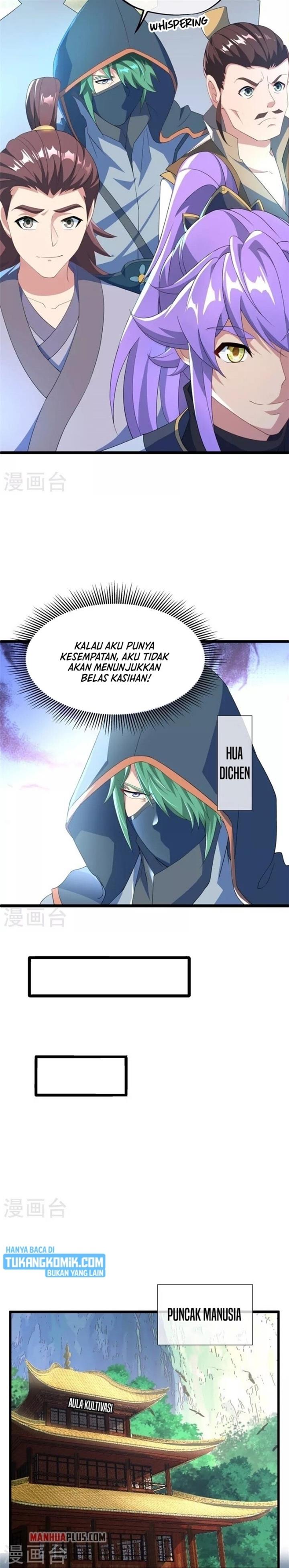 Read Peerless Soul ID Manga Online