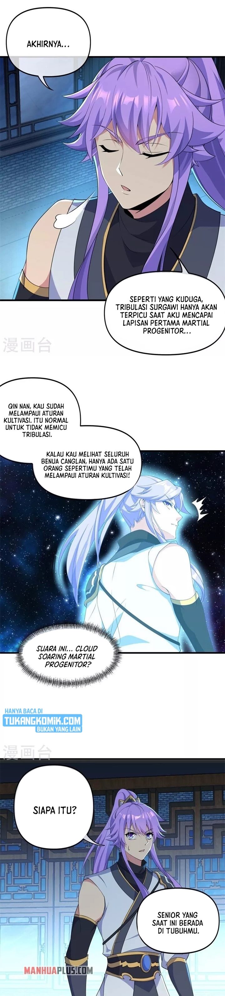 Read Peerless Soul ID Manga Online