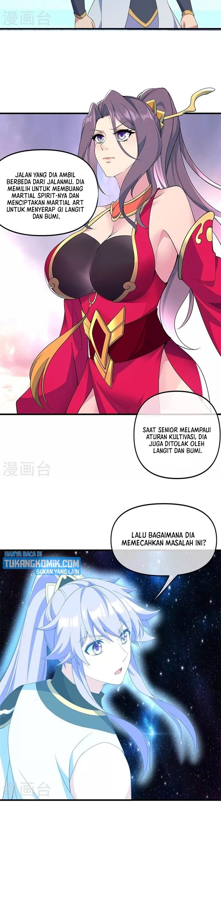 Read Peerless Soul ID Manga Online