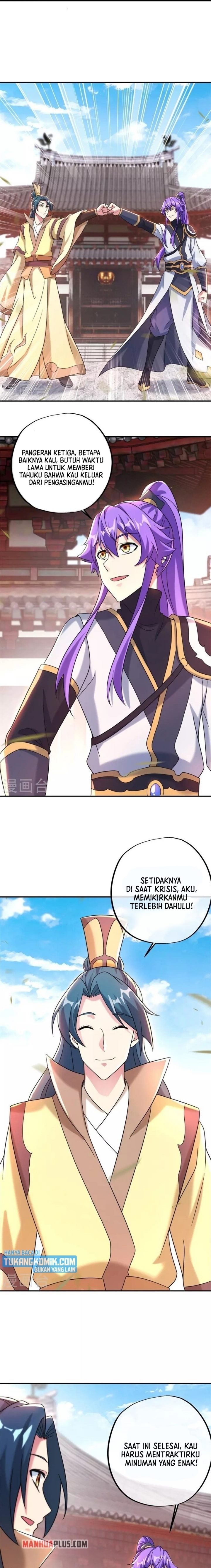 Read Peerless Soul ID Manga Online