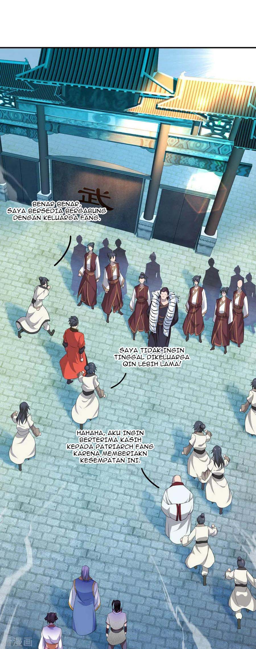 Read Peerless Soul ID Manga Online
