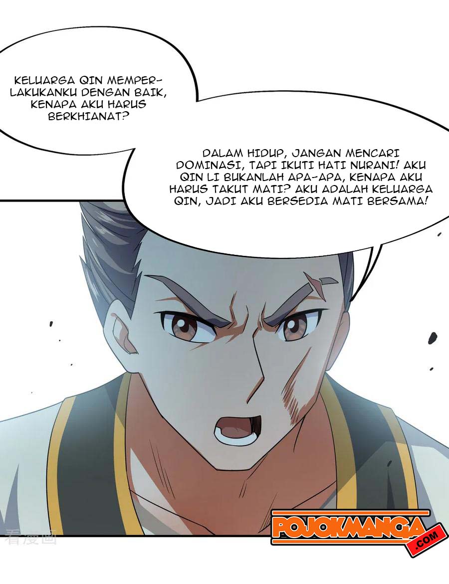 Read Peerless Soul ID Manga Online