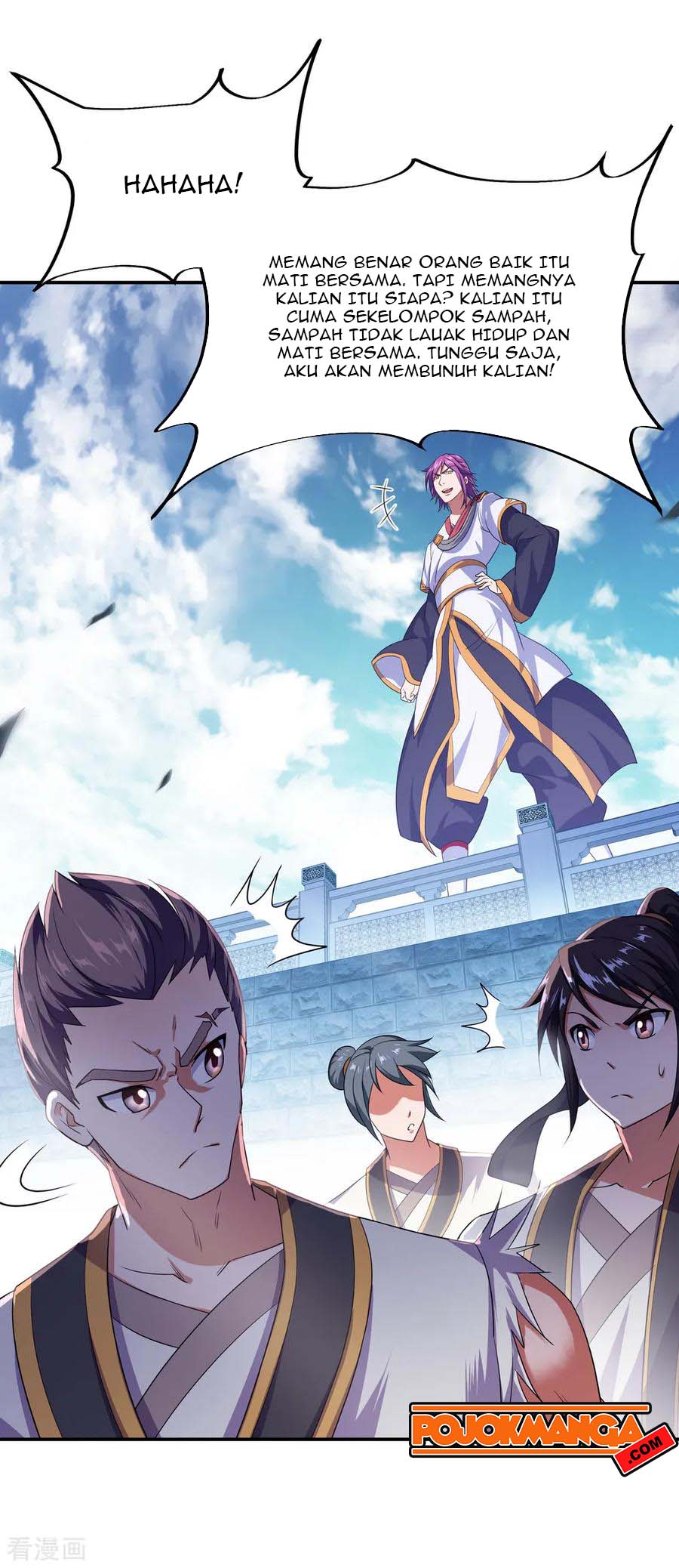 Read Peerless Soul ID Manga Online