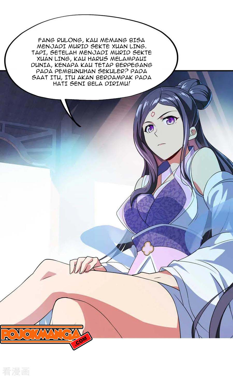 Read Peerless Soul ID Manga Online