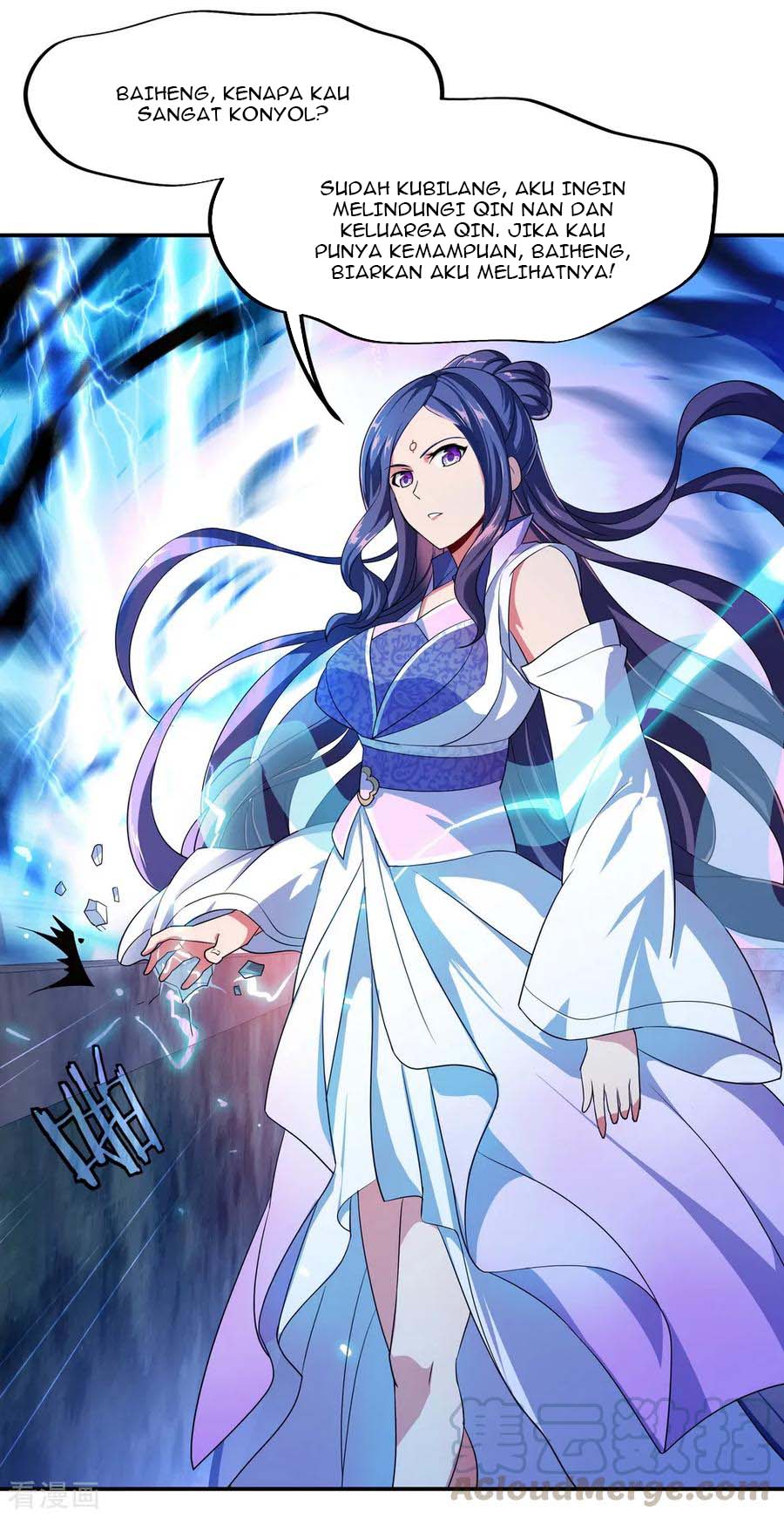 Read Peerless Soul ID Manga Online
