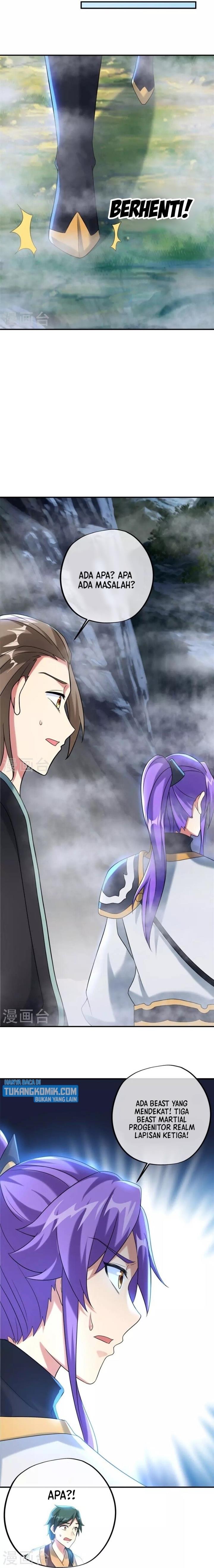 Read Peerless Soul ID Manga Online