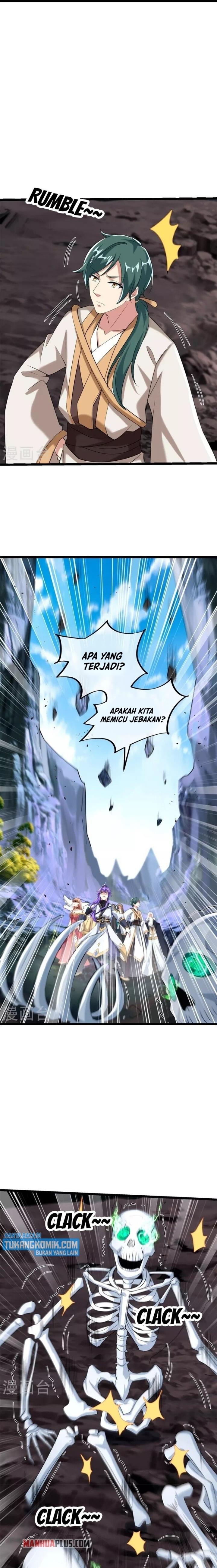 Read Peerless Soul ID Manga Online