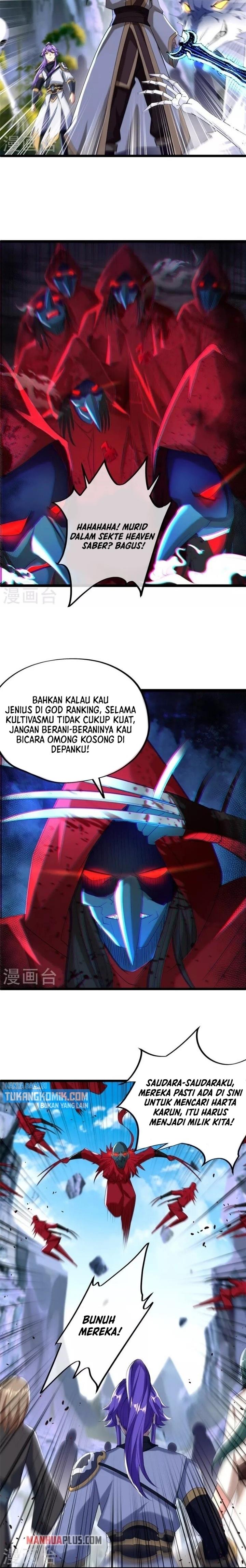 Read Peerless Soul ID Manga Online