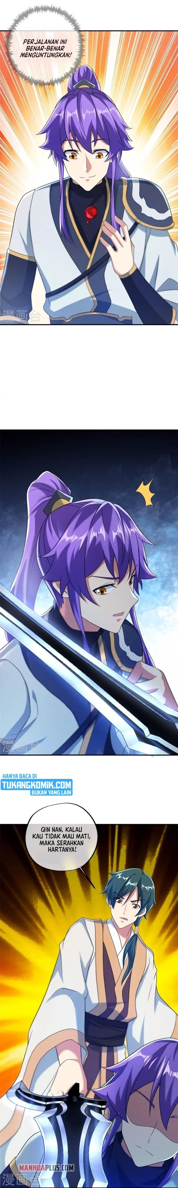 Read Peerless Soul ID Manga Online