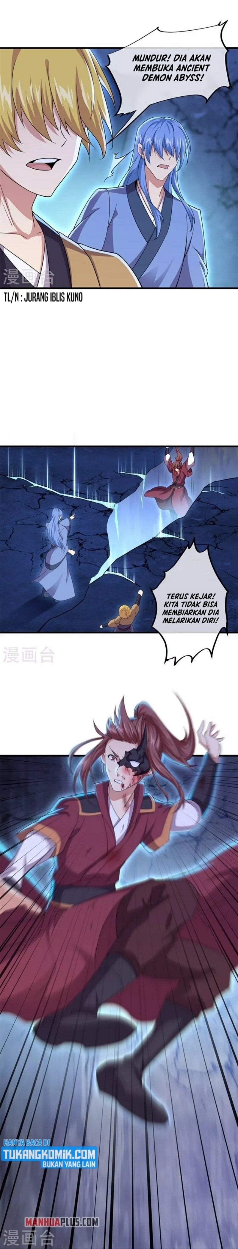 Read Peerless Soul ID Manga Online