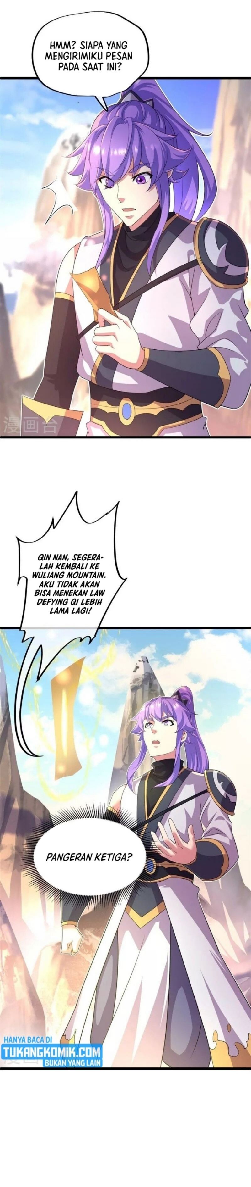 Read Peerless Soul ID Manga Online