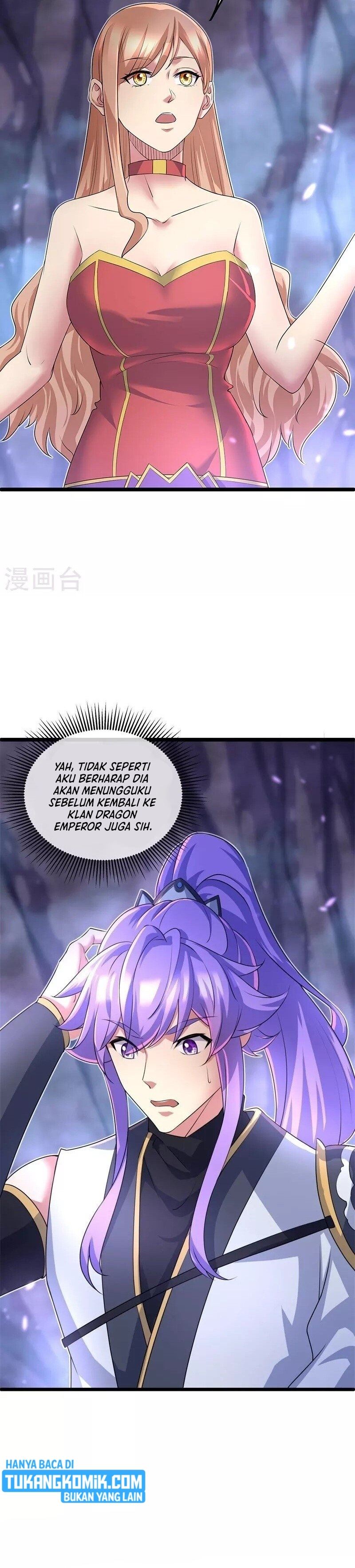 Read Peerless Soul ID Manga Online