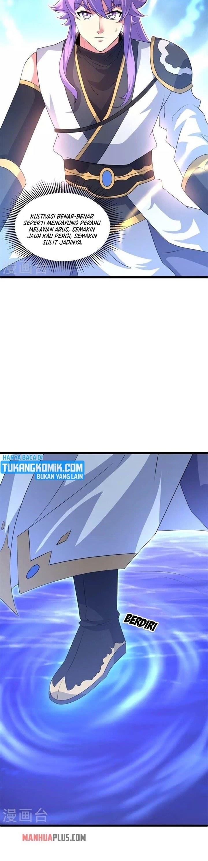 Read Peerless Soul ID Manga Online