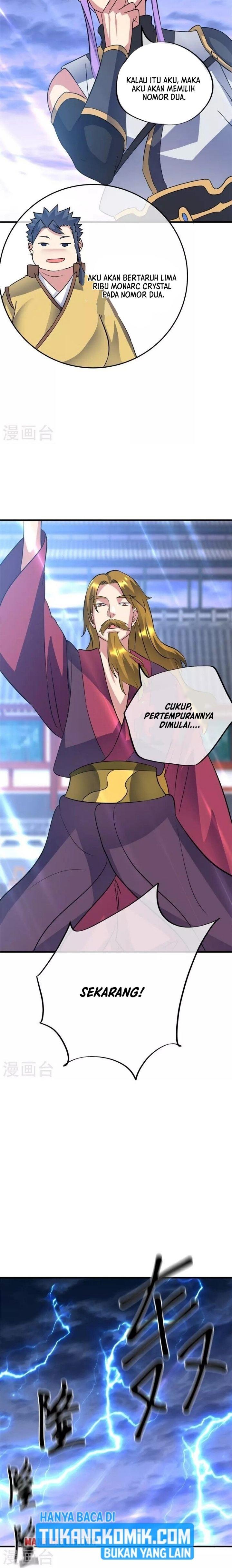 Read Peerless Soul ID Manga Online