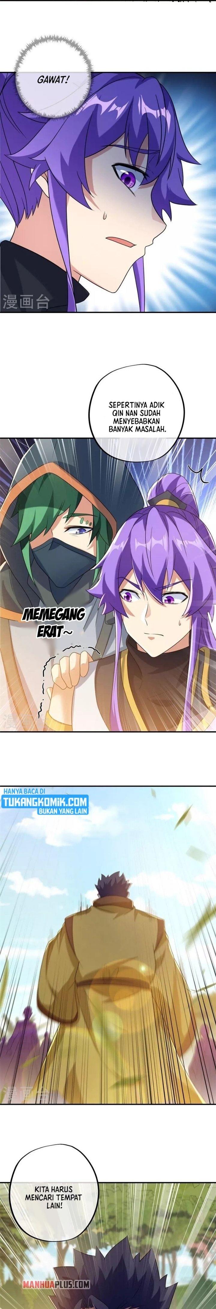 Read Peerless Soul ID Manga Online