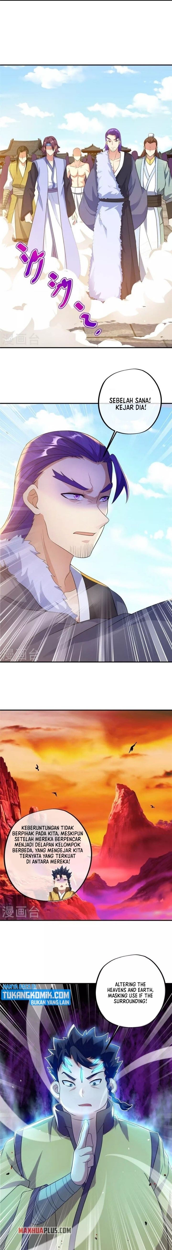 Read Peerless Soul ID Manga Online