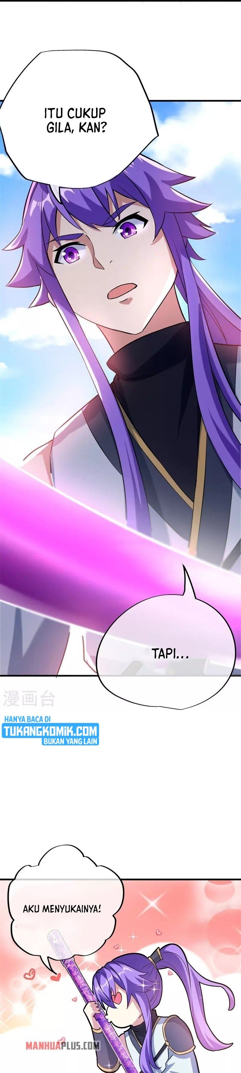 Read Peerless Soul ID Manga Online