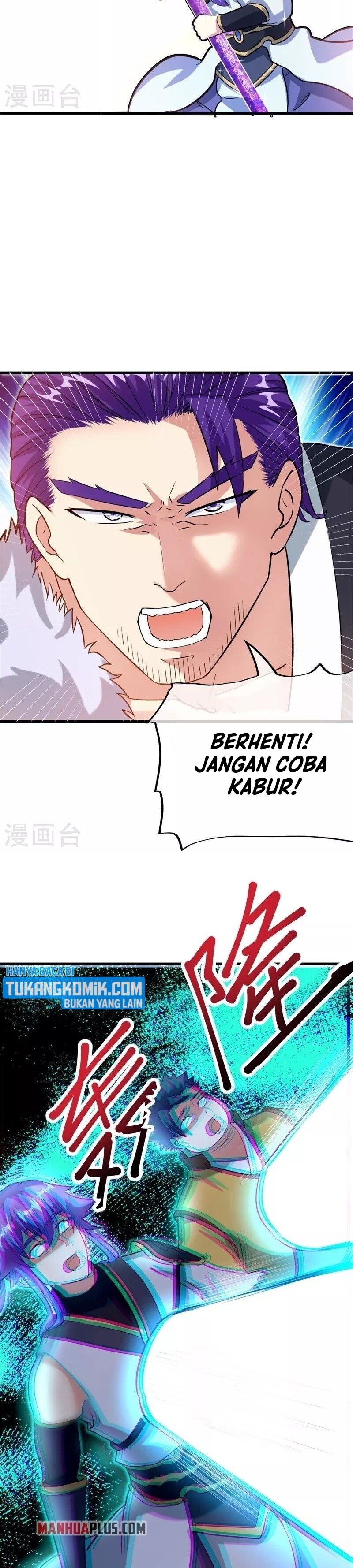 Read Peerless Soul ID Manga Online