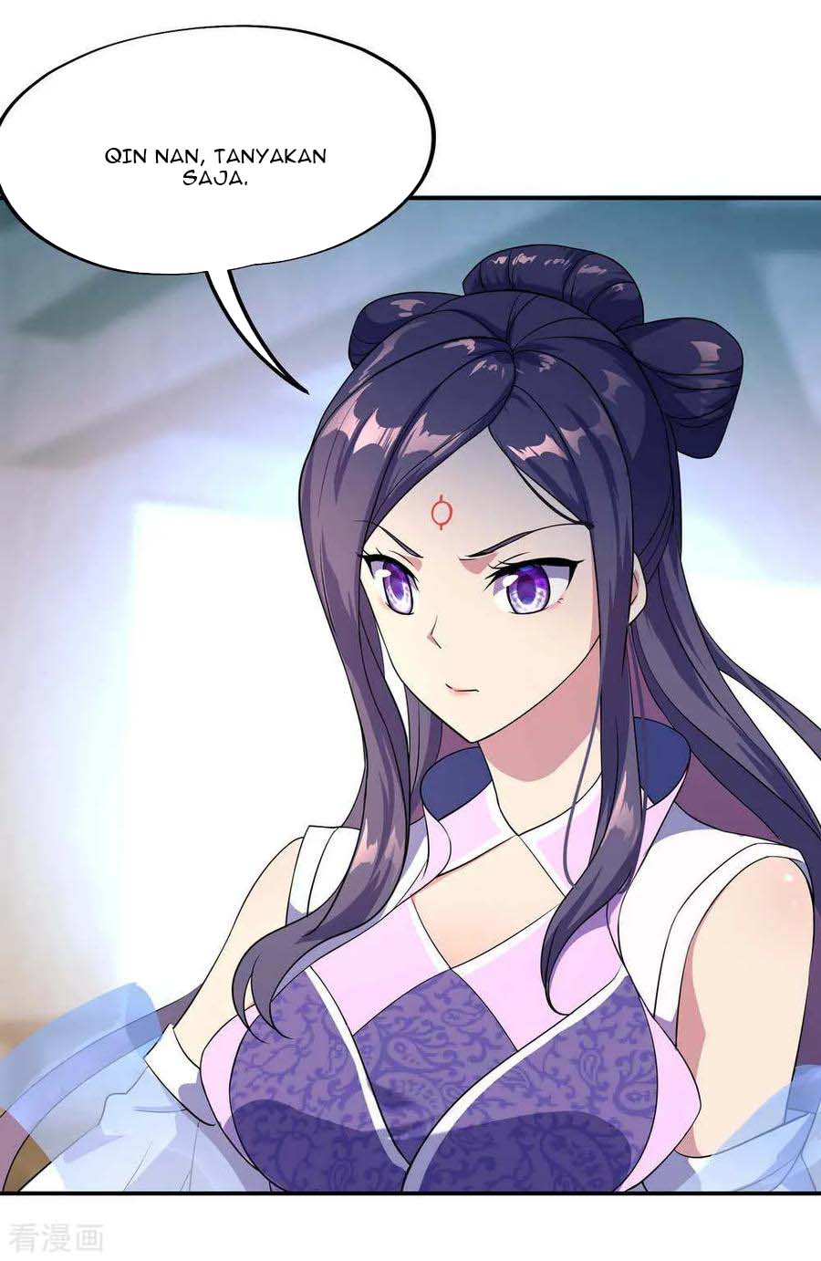 Read Peerless Soul ID Manga Online