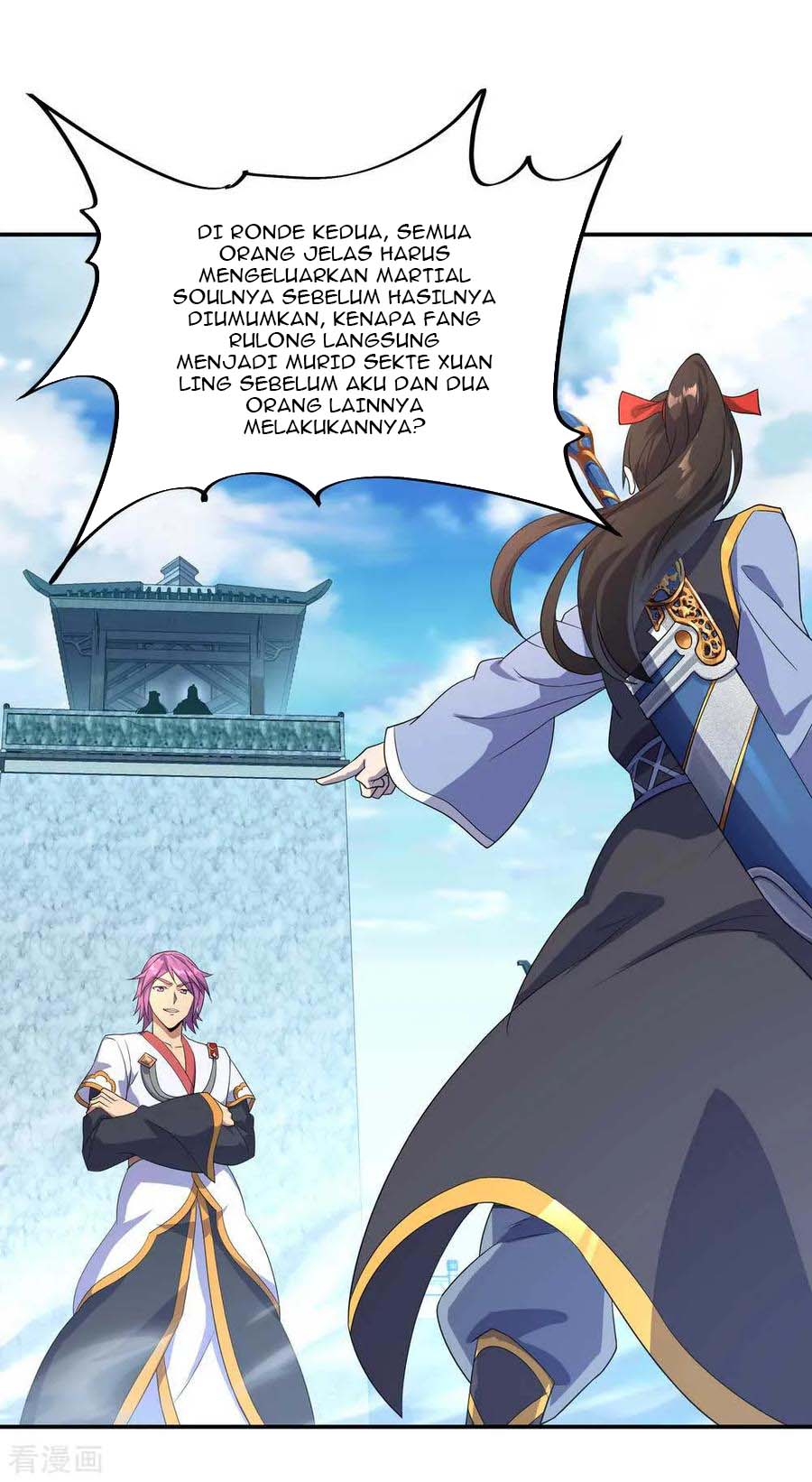 Read Peerless Soul ID Manga Online