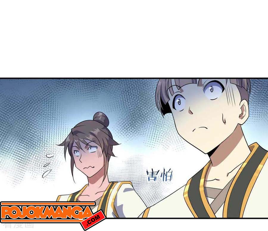 Read Peerless Soul ID Manga Online