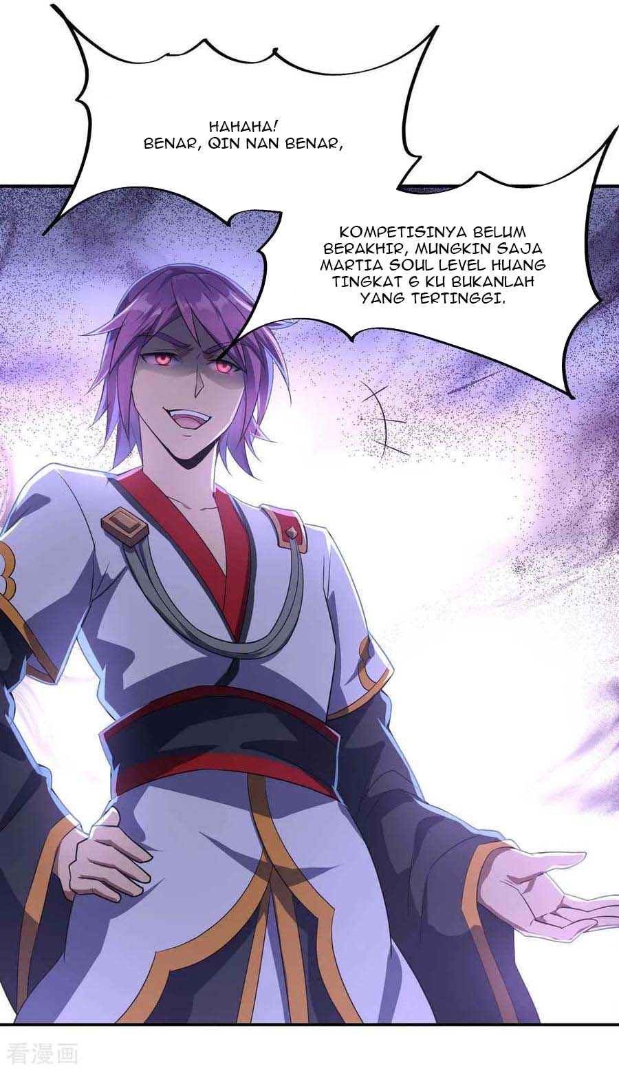 Read Peerless Soul ID Manga Online